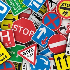 Road Signs: DMV Practice Test